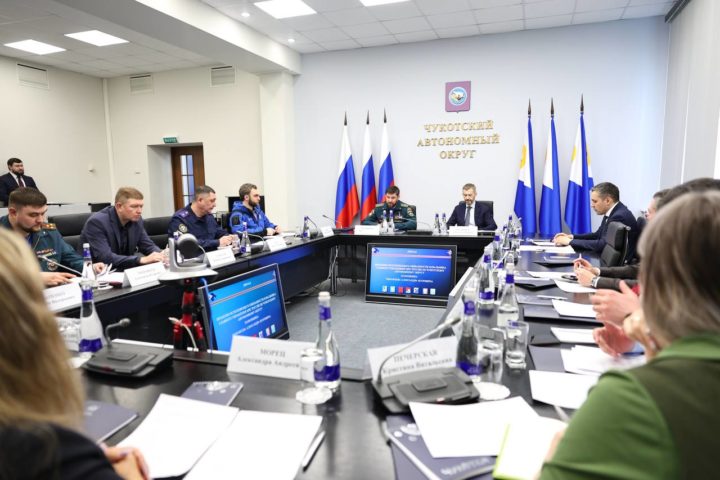 В Чукотском автономном округе состоялось заседание круглого стола